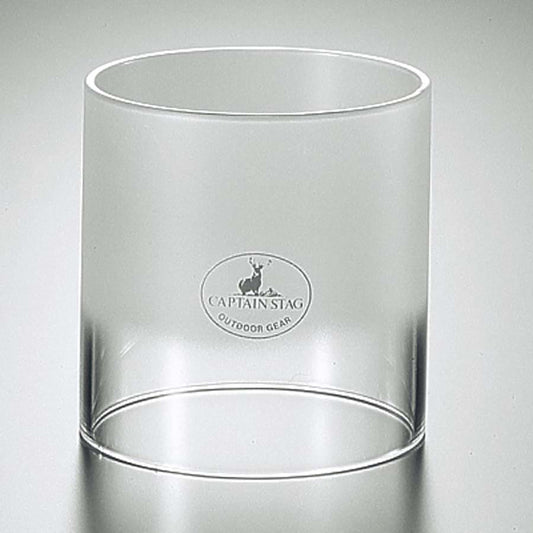 Partially Frosted Replacement Globe M for Gas Lanterns (M-7924) - Captain Stag