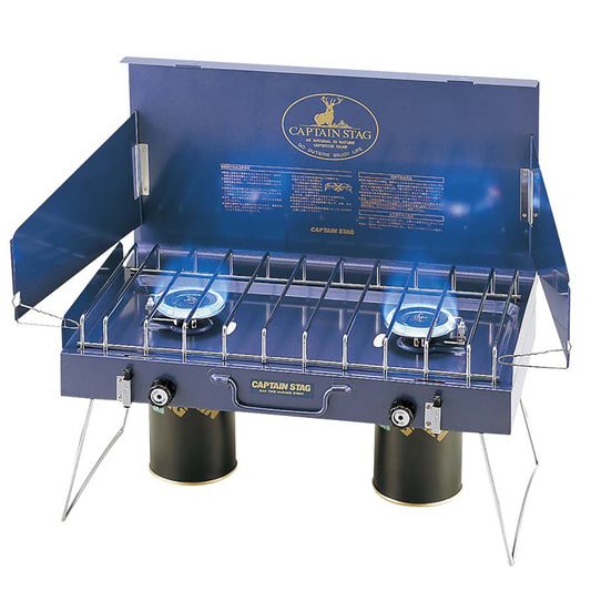 Stager Compact Two-Burner Gas Stove (M-8249) - Captain Stag
