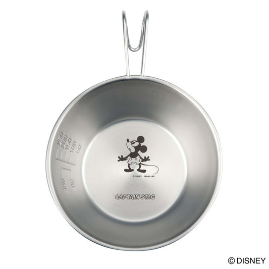 Disney Stacking Sierra Cup 320ml(Plane Crazy) (MA-2100) - Captain Stag