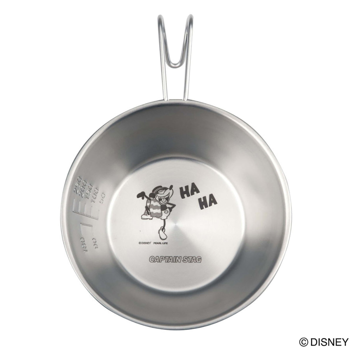 Disney Stacking Sierra Cup 320ml(The Gallopin' Gaucho) (MA-2101) - Captain Stag