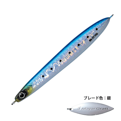 Maki Jig Jet - Major Craft