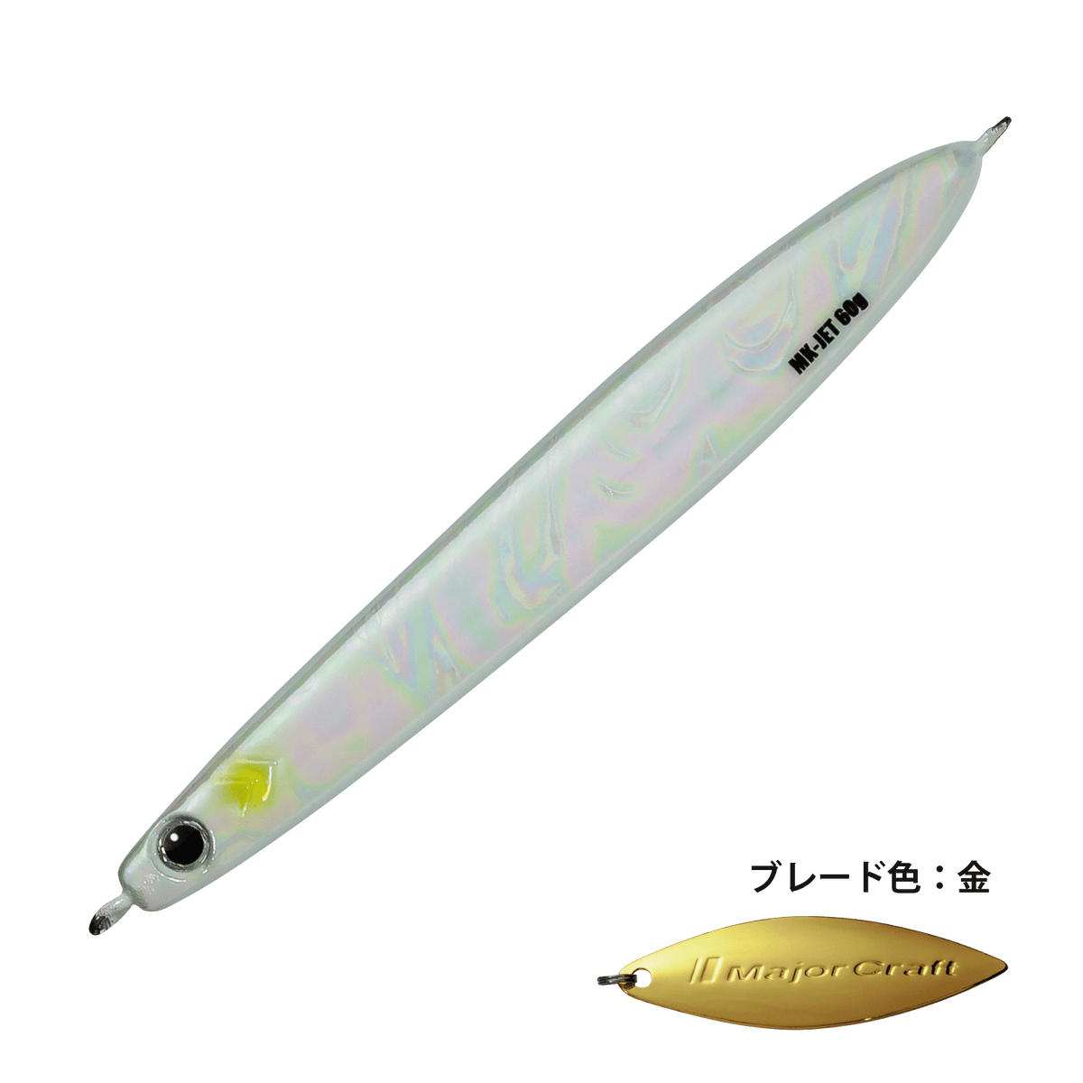 Maki Jig Jet - Major Craft