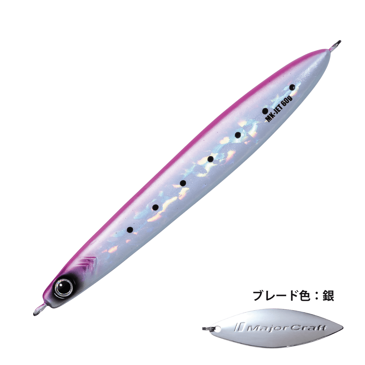 Maki Jig Jet - Major Craft