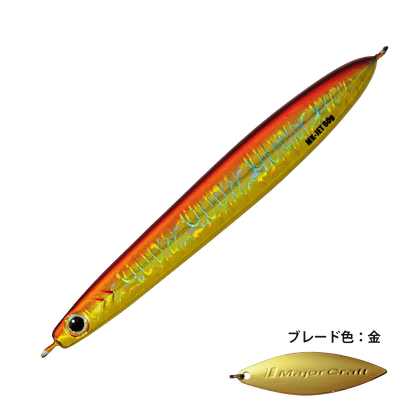 Maki Jig Jet - Major Craft