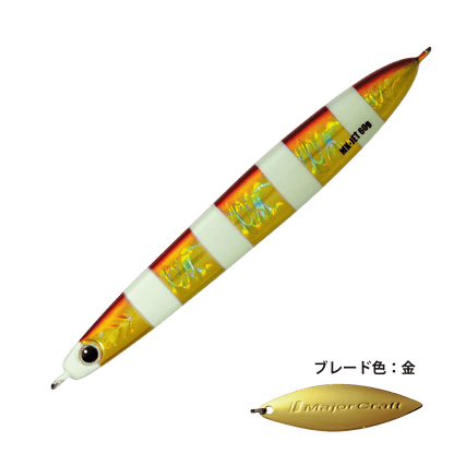 Maki Jig Jet - Major Craft