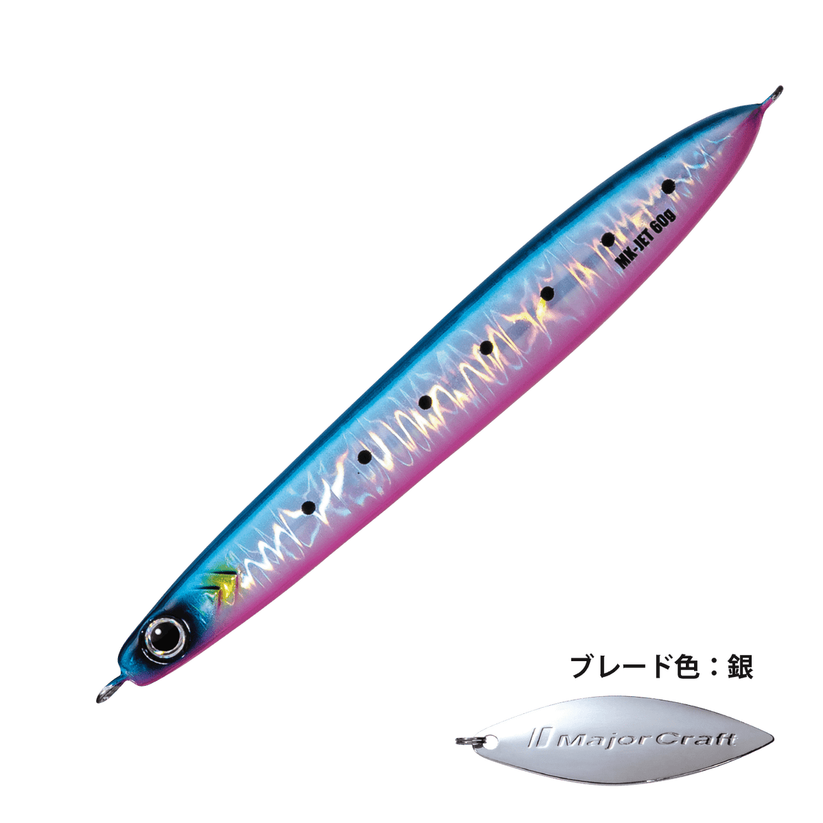 Maki Jig Jet - Major Craft