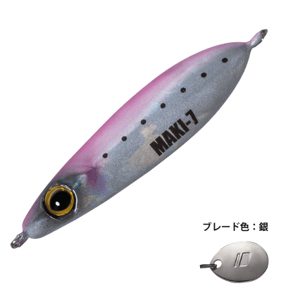 Maki Jig Micro - Major Craft