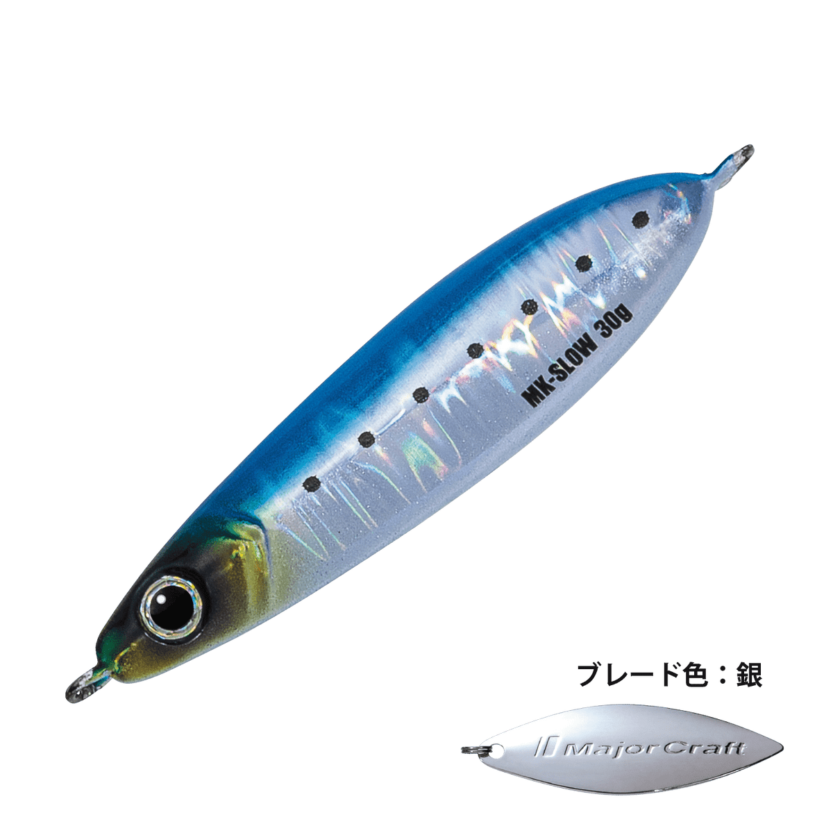 Maki Jig Slow - Major Craft