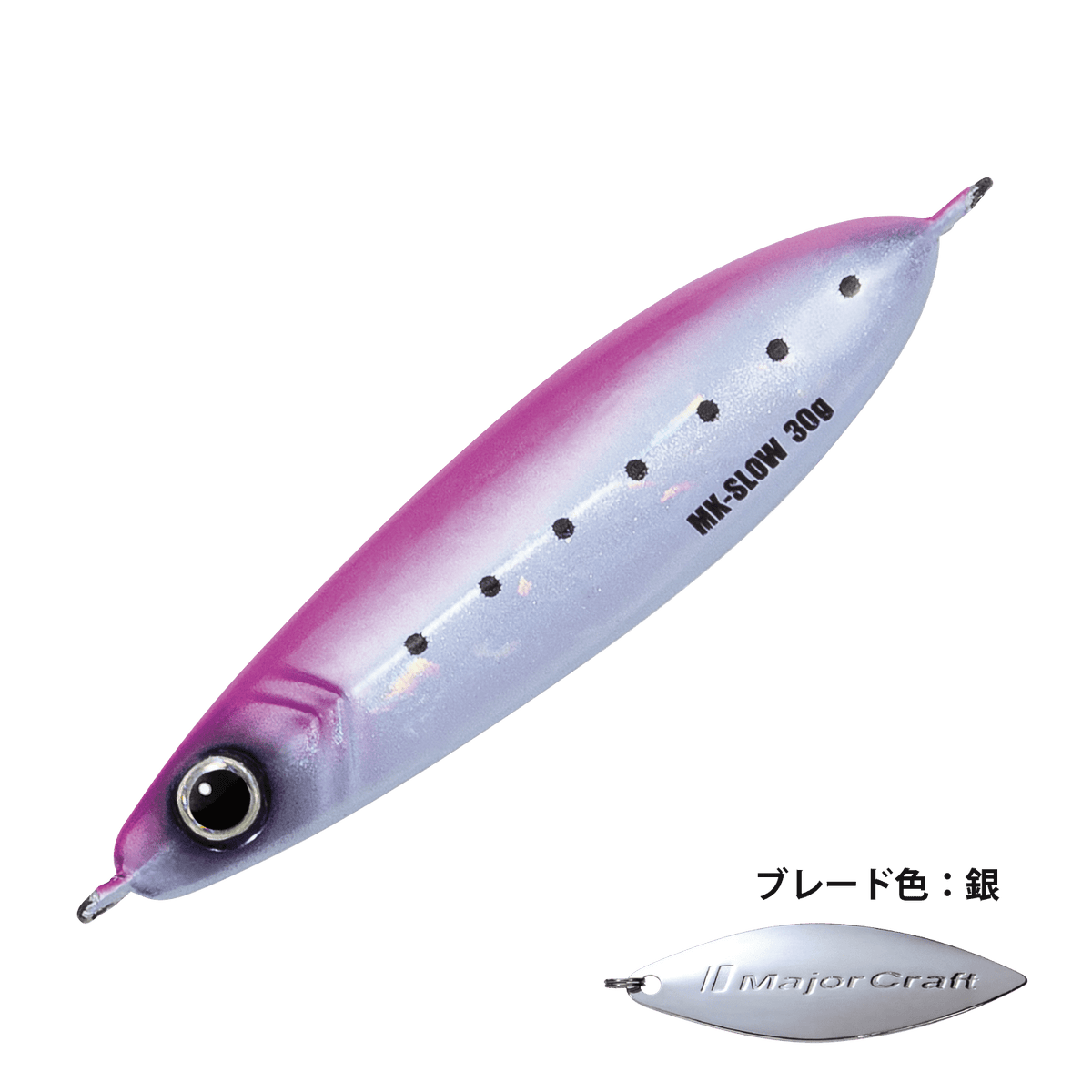 Maki Jig Slow - Major Craft