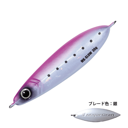 Maki Jig Slow - Major Craft