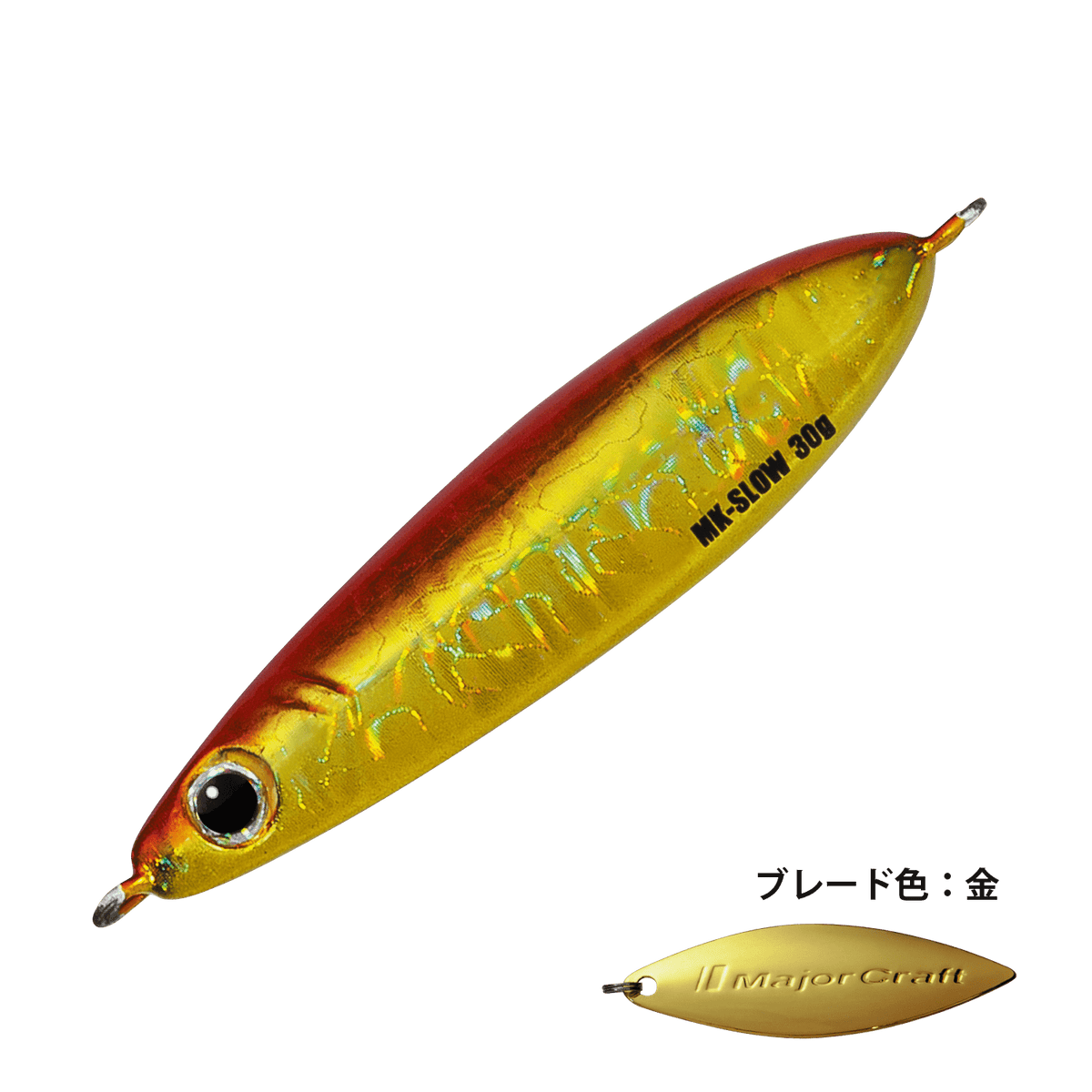 Maki Jig Slow - Major Craft