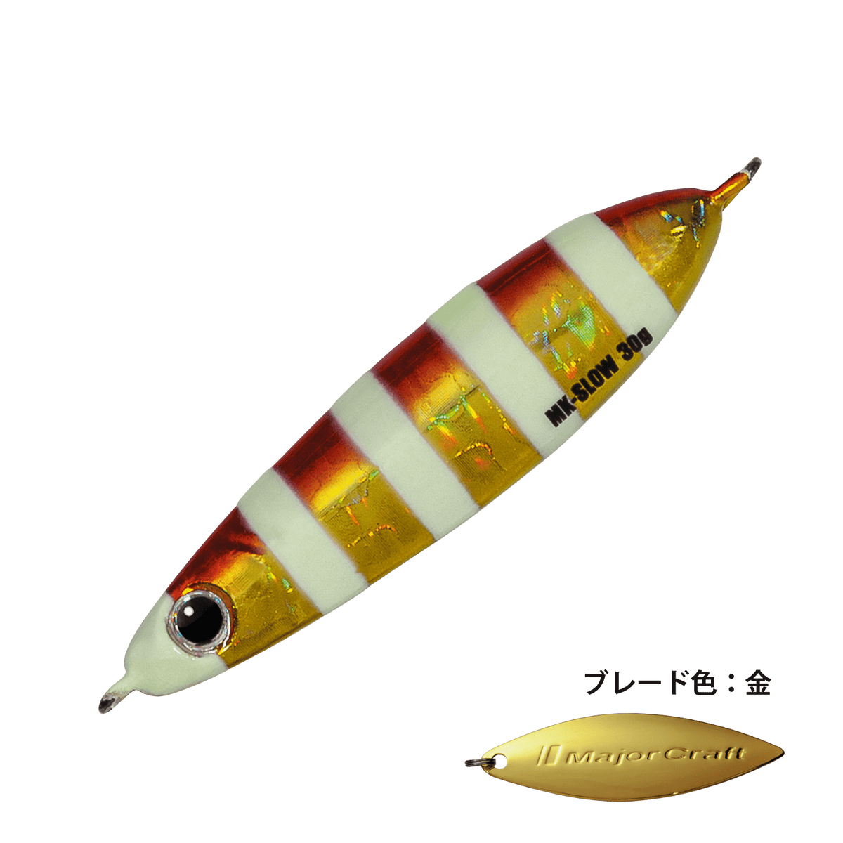 Maki Jig Slow - Major Craft