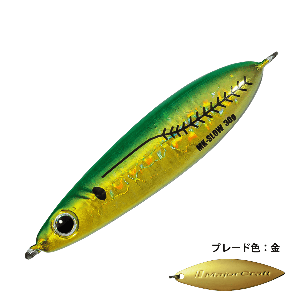 Maki Jig Slow - Major Craft