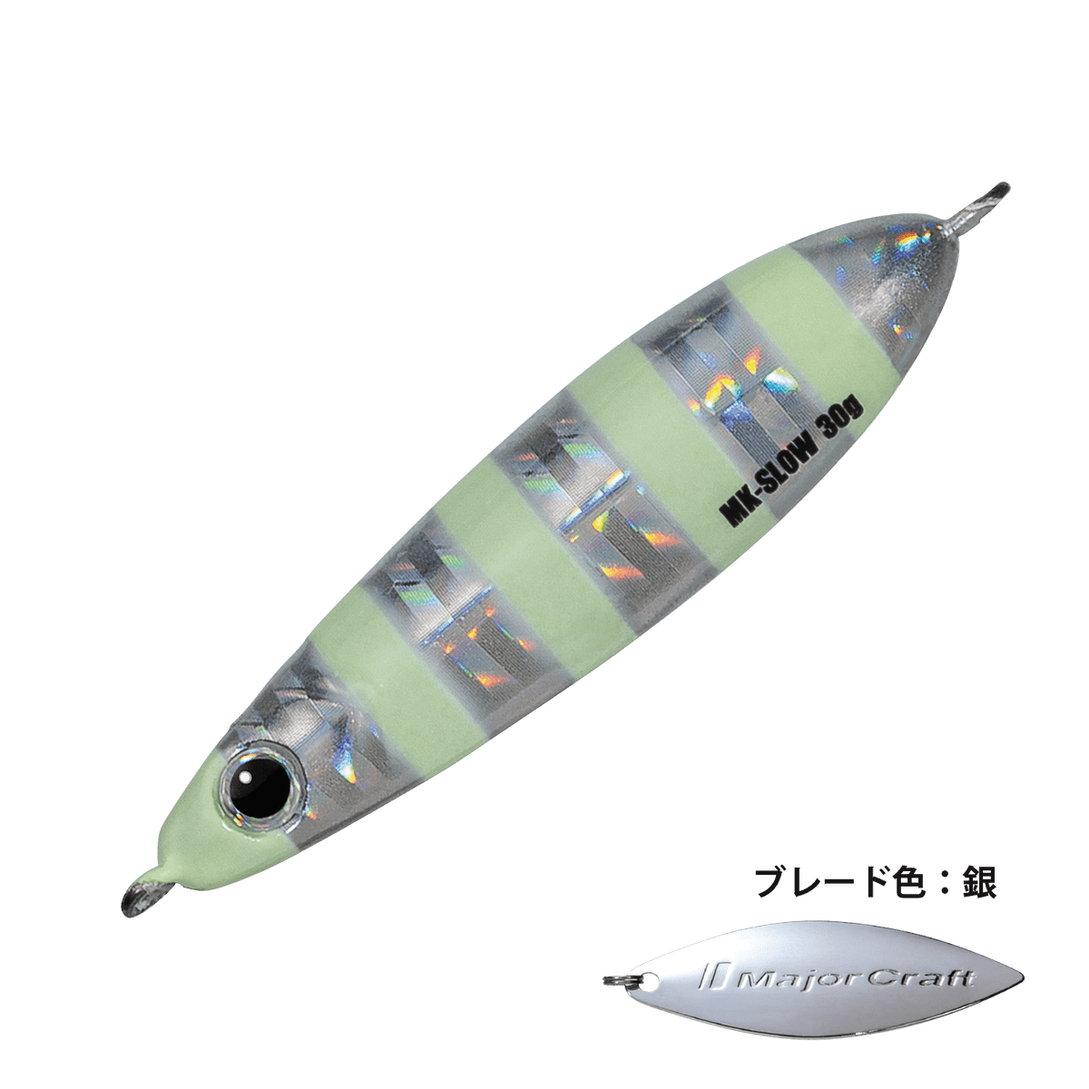 Maki Jig Slow - Major Craft