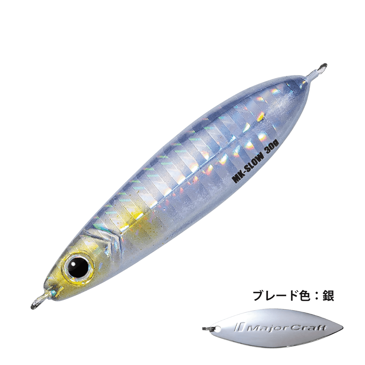 Maki Jig Slow - Major Craft