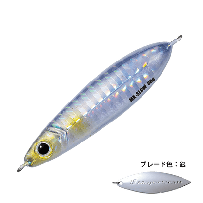 Maki Jig Slow - Major Craft