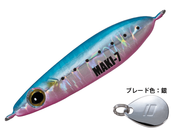 MAKIJIG MICRO 3g - Major Craft