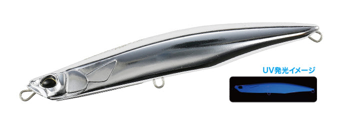 ROUGH TRAIL MALICE 130 - DUO