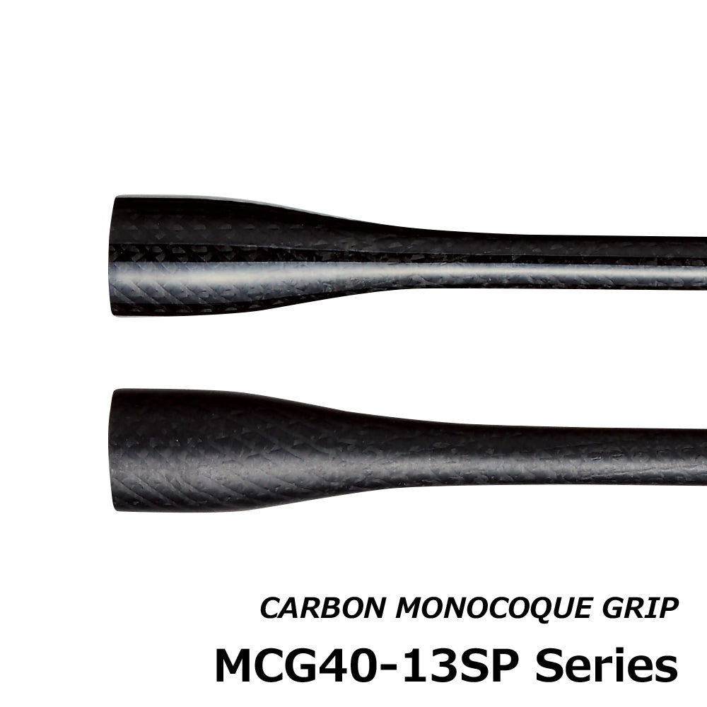 Carbon Monocoque Grip MCG40-13SP - Justace