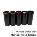 Carbon Hood for KN16 MCH50-KN16 - Justace