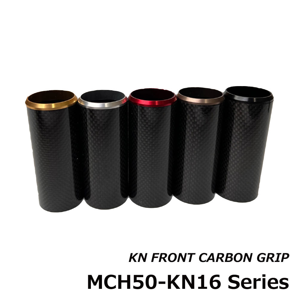 Carbon Hood for KN16 MCH50-KN16 - Justace