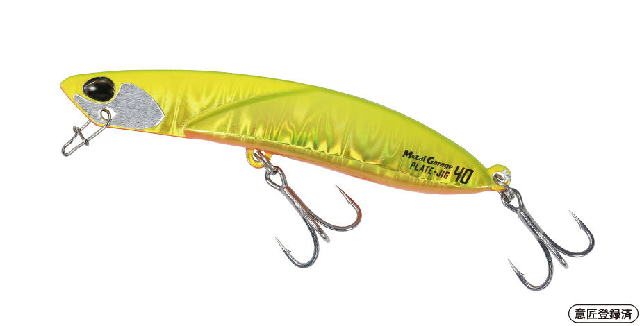 Metal Garage PLATE-JIG - DUO