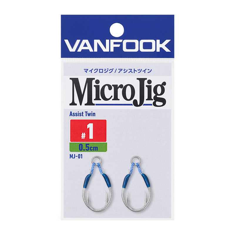 Micro Jig - VANFOOK
