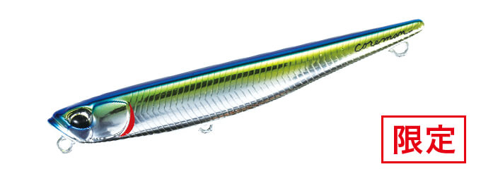 Bay RUF MANIC FISH - DUO