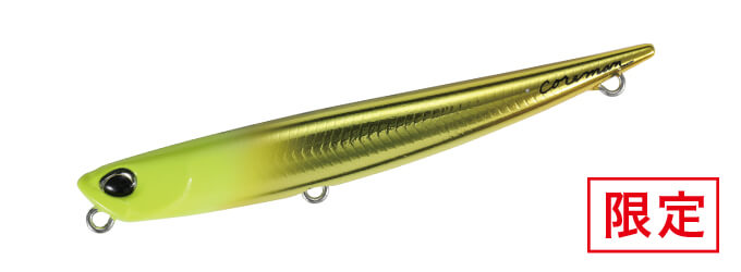 Bay RUF MANIC FISH - DUO