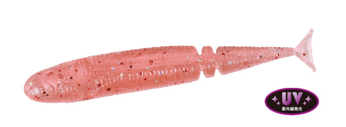 TETRA WORKS MOVVY - DUO