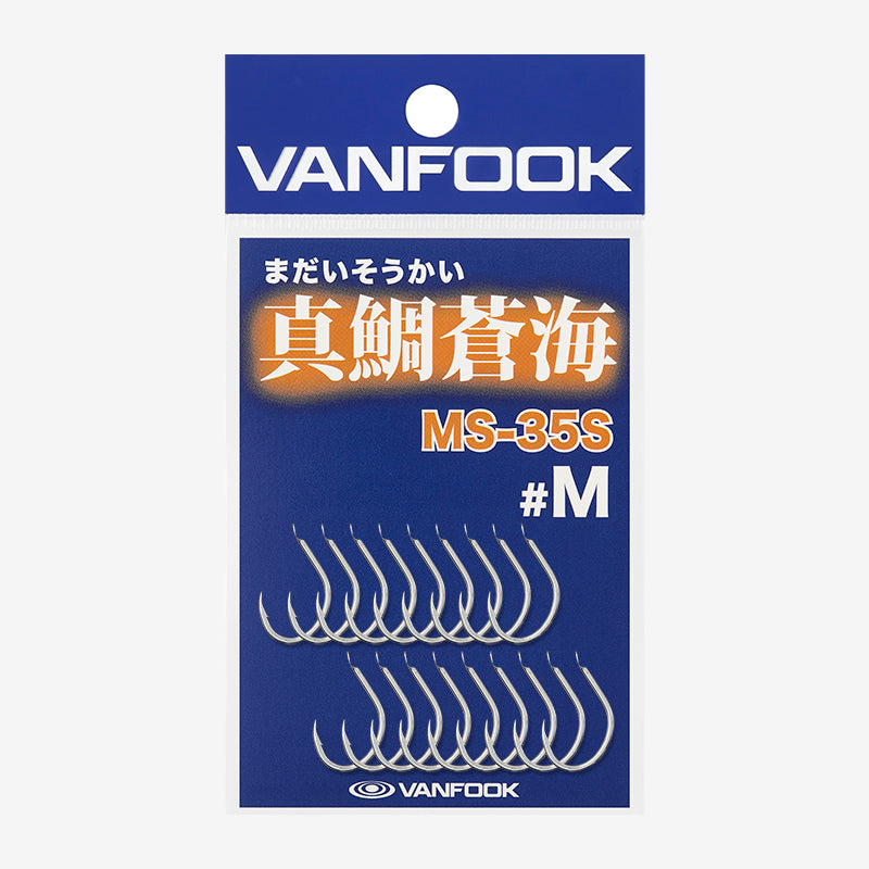 MADAISOUKAI - VANFOOK