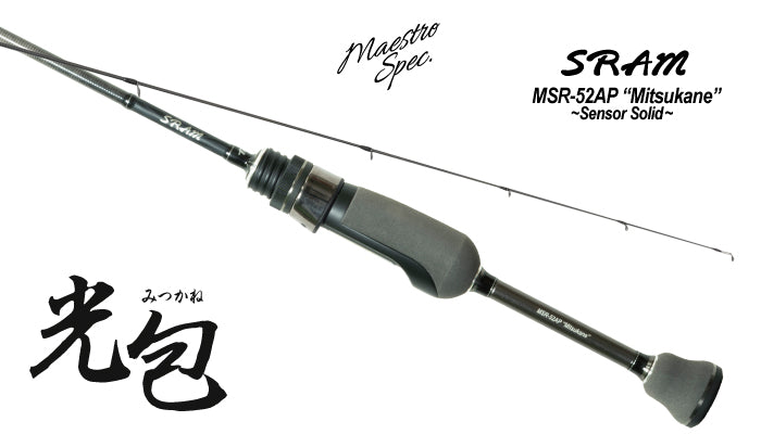 SRAM MSR Mitsukane - TICT