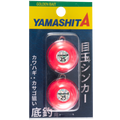 Eye Sinker - YAMASHITA