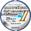 morethan LEADER EX II TYPE-N - DAIWA