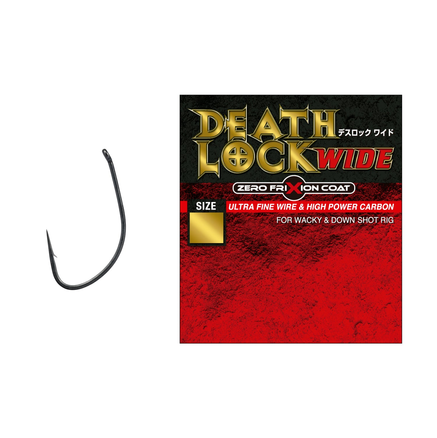 Death Lock Wide - VARIVAS