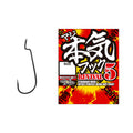 Maji Hook REVIVAL5 - VARIVAS