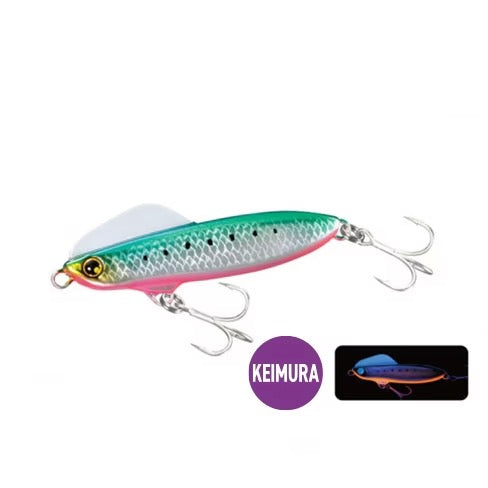 Wing Beam 80 - SHIMANO