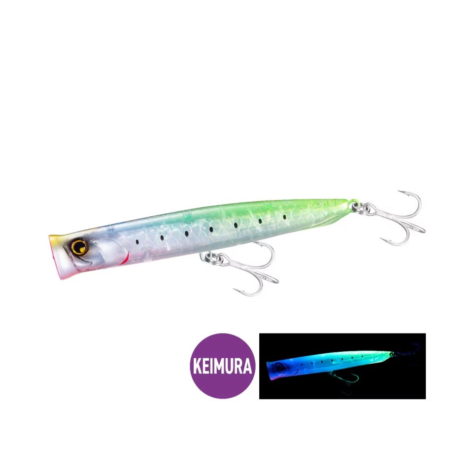Beam Popper 130 Flash Boost - SHIMANO