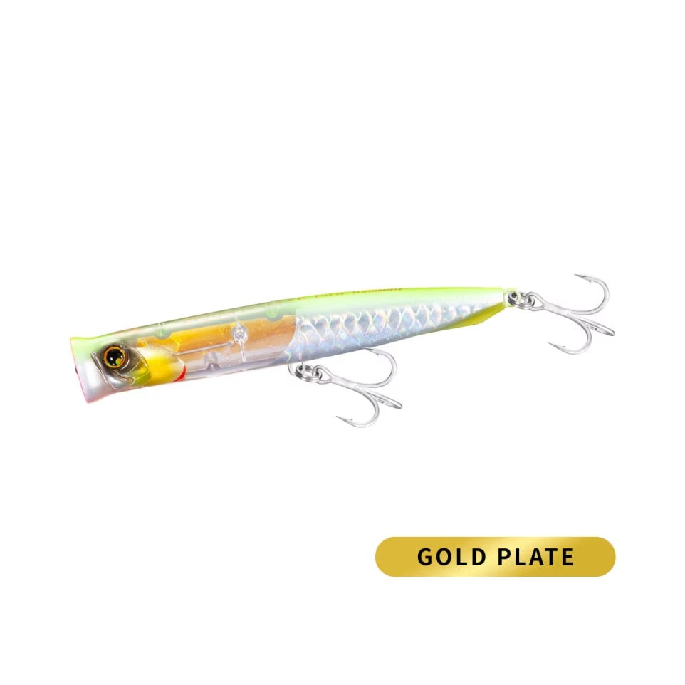 Beam Popper 130 Flash Boost - SHIMANO