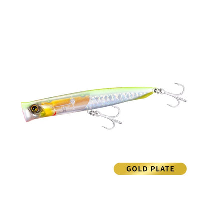 Beam Popper 130 Flash Boost - SHIMANO