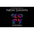 NEW DAWN BlueCurrent - YAMAGA Blanks