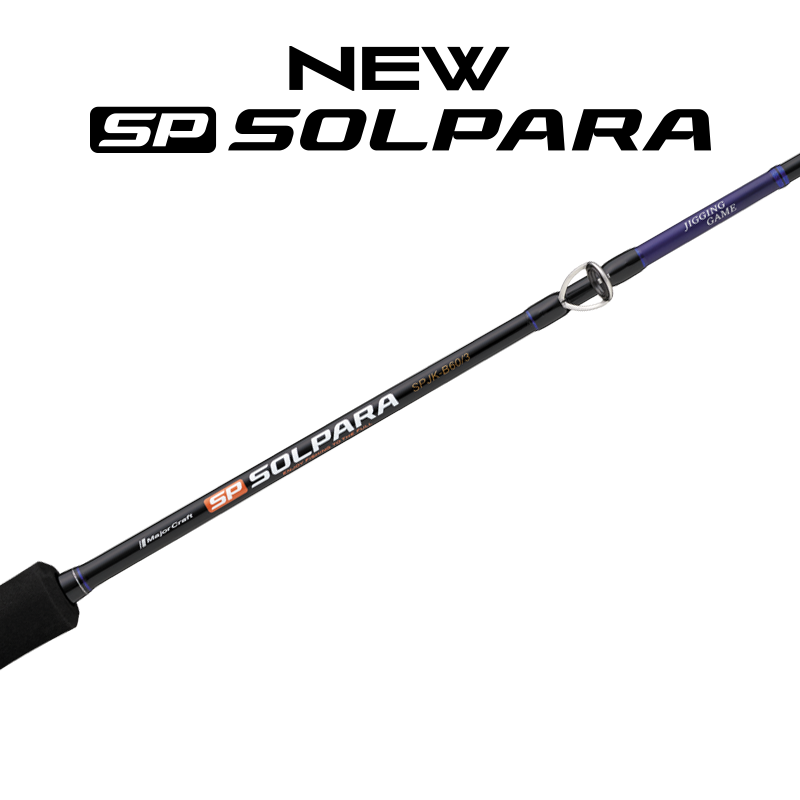 SOLPARA Jigging - Major Craft