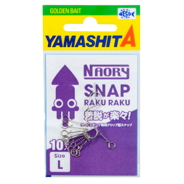 NAORY Snap Rakuraku - YAMASHITA