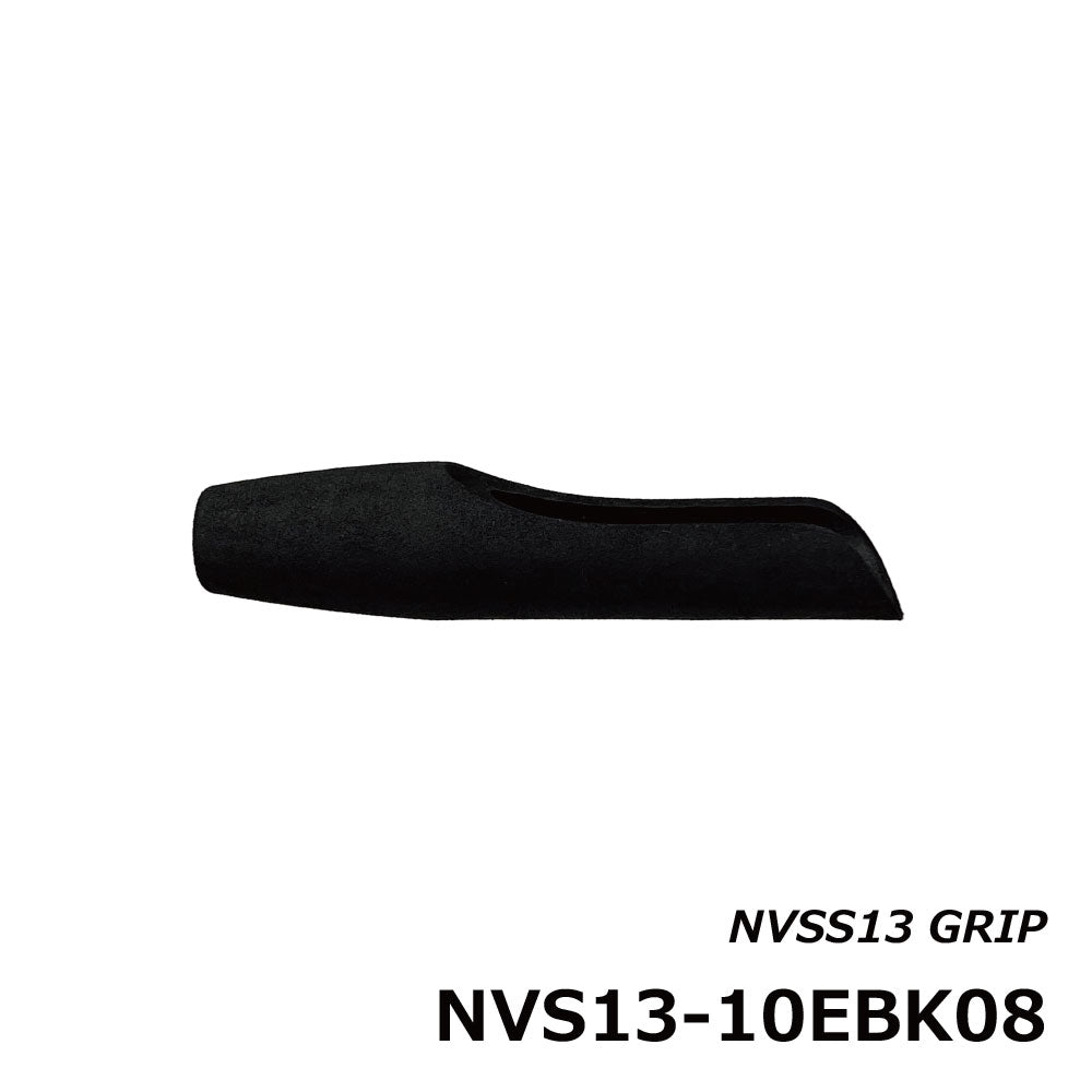 Grip for TCP-NVSS - Justace