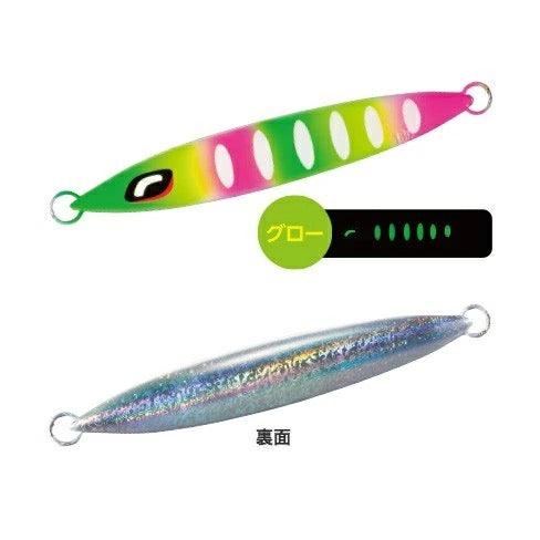 Stinger Butterfly Sardine Weber Sakura Special - SHIMANO