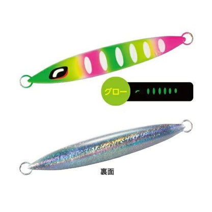 Stinger Butterfly Sardine Weber Sakura Special - SHIMANO