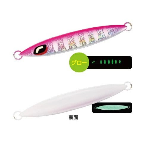 Stinger Butterfly Sardine Weber Sakura Special - SHIMANO
