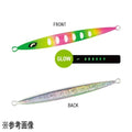 Stinger Butterfly Pebble Stick Sakura Special - SHIMANO