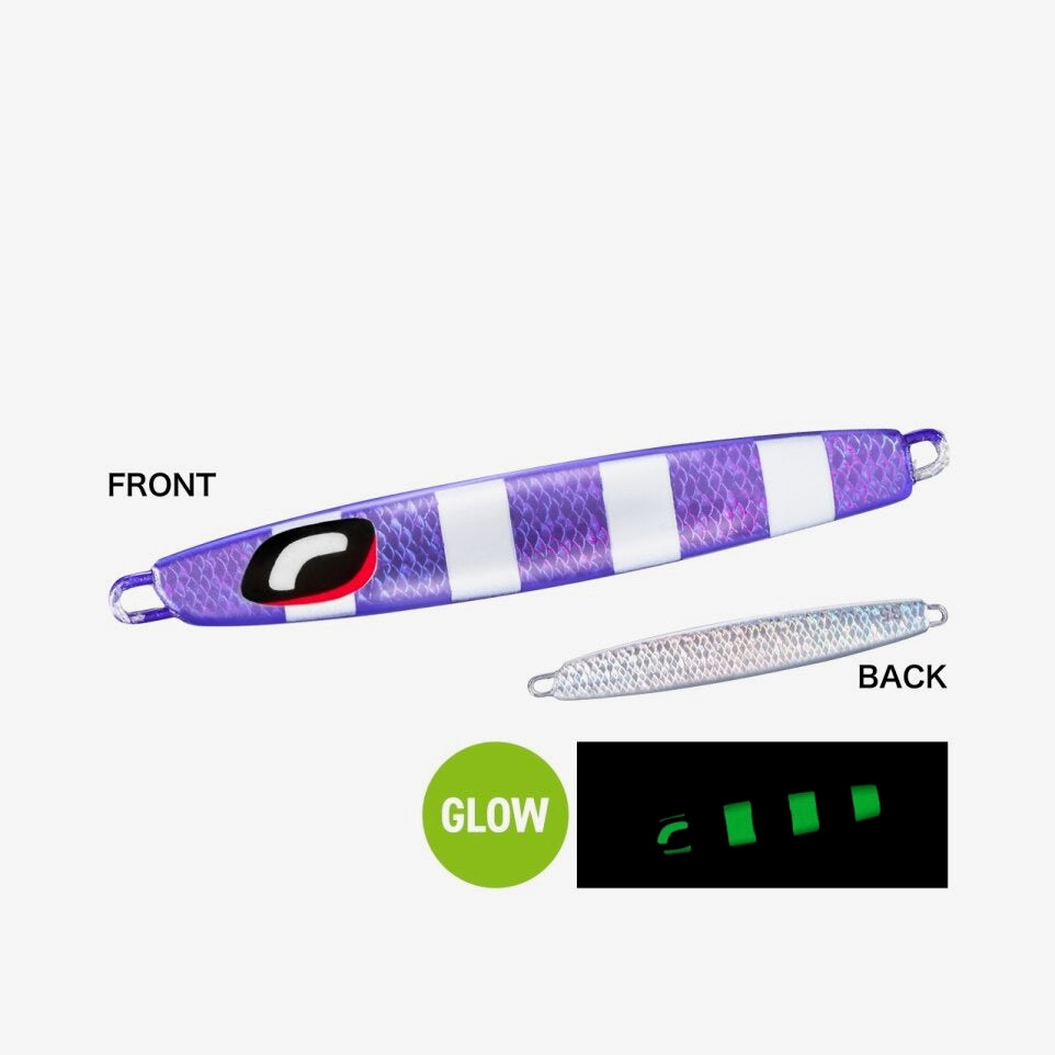 Stinger Butterfly Center Sardine - SHIMANO