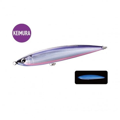 Wild Response 240 Aluminum Special - SHIMANO